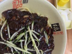 -高丽雅韩式炸酱面(南洪街店)