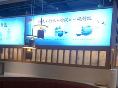 -蜜桃餐厅·伴山(绿宝广场店)