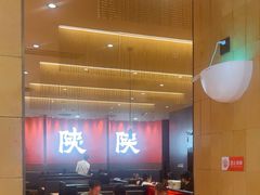 -大师兄·西北小馆(北站缤果空间店)