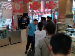 大堂-长发西饼(临顿路店)
