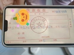 点击看大图 -纵享怡月月子中心(西稍门店)