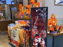 零售区-巴黎贝甜(常德路店)