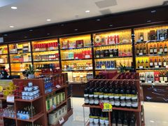 -广百家超市(大东海店)