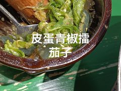 -费大厨辣椒炒肉(太平老街店)
