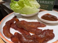 -新大新豆米火锅1993(万象汇店)
