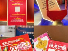 -开元商城(钟楼店)
