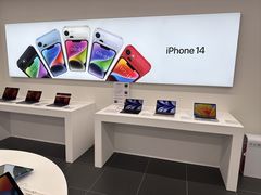 -Apple授权专营店(洪山镇万象城店)