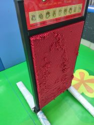 -孩子王(协信星光时代广场店)