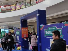 -万达广场(济南魏家庄店)