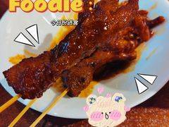 -南门小馆·清真(国贸商城店)