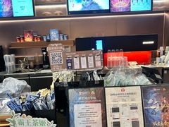 -霸王茶姬(长沙湖南大学登高路店)