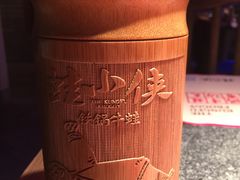 -蛙小侠(吾悦广场店)