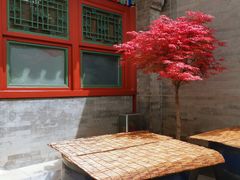 -北京古城老院厉晓麟精致菜