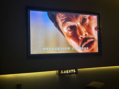 -蓉府金足印象(新城市广场26分店)