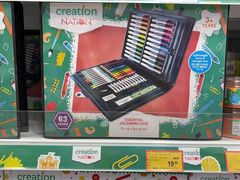 -TOYSRUS玩具反斗城(宁波和义大道店)