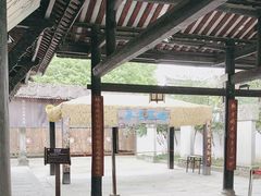 -清代四川贡院