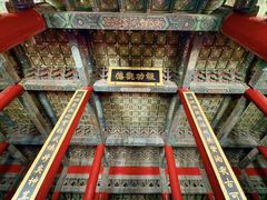 -历代帝王庙博物馆