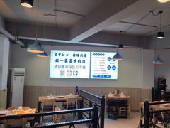 -四禧精酿铜锅涮肉·烧烤工场(大明湖店)