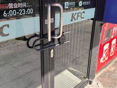 -肯德基(京广桥店)