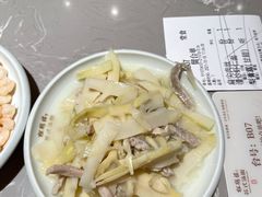 -松鹤楼·苏式汤面(虹桥天地店)