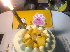 -熊猫不走蛋糕（同城送）(长沙店)