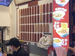 -易裕和·长沙米粉(友谊路店)
