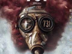 -百美汇影城(LUXE嘉里中心店)