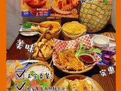 -泰妃殿(武汉首店)