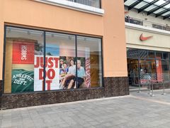 -NIKE上海青浦优选体验店