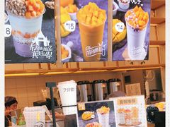 -7分甜(江宁万达店)