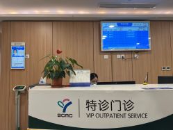 -上海交通大学医学院附属上海儿童医学中心(陆家嘴总院区)