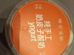 -徐记海鲜(大雁塔|金都店)