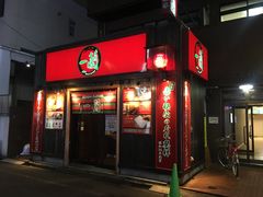 -一兰拉面(池袋店)