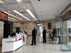 -中国工商银行(重庆巴南支行营业部)