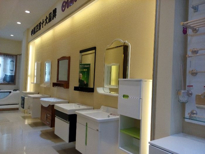 欧美尔卫浴(金屋店)