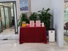 -中国工商银行(北京和平里北街支行)