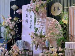-天瑞轩·粤菜餐厅