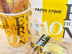 -PAPER STONE BAKERY(天汇广场店)