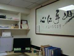 -安安宠医·安宠宠物医院