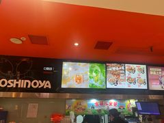 -吉野家(宾水道店)