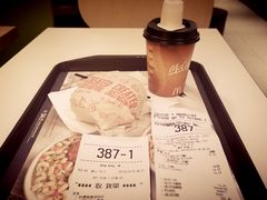 芝士火腿扒+咖啡-麦当劳(星光行店)