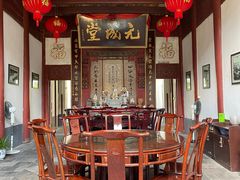 包厢-董府·古宅餐厅