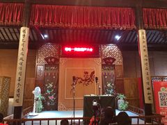 -嘻哈壹笑堂相声茶馆(大儒巷店)