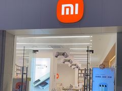 -大鹏佳兆业广场