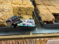 -爱德顺糕点食屋(利民道店)