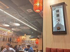 -安泰楼·佛跳墙创始人·传统闽味早茶·酒楼(三坊七巷闽菜地标店)