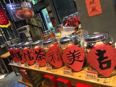 -御手信(古港店)