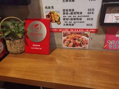 -SUN炸鸡专门店(西塔总店)