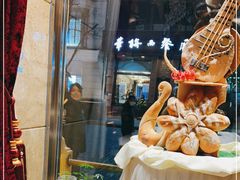 -马迭尔冷饮厅1906(中央大街店)