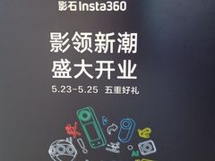 -凯德广场(金牛店)